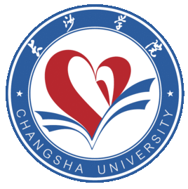 長(zhǎng)沙學(xué)院
